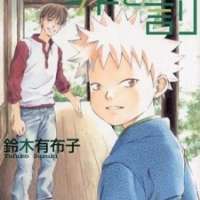  ����� Crime and Punishment <small>Art</small> 